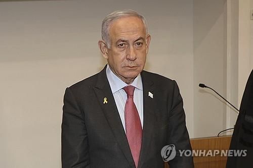 베냐민 네타냐후 이스라엘 총리