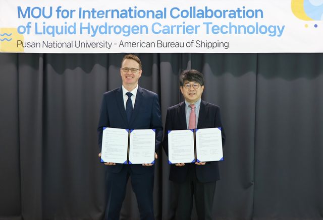 부산대 수소선박기술센터, 미국과 액화수소운반선 공동연구