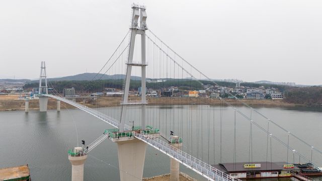 여주 남한강 출렁다리