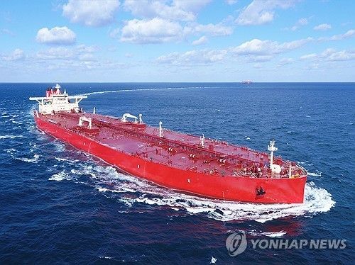 한화오션 초대형 원유운반선(VLCC)