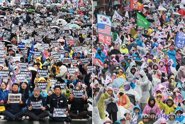 파면 다음날에도 이어진 도심 찬반 집회