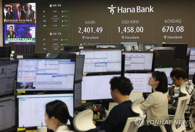 미국 관세 유예에 급등한 코스피