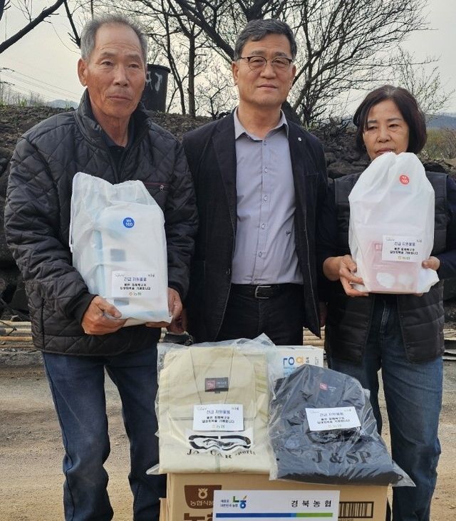 의류꾸러미 지원