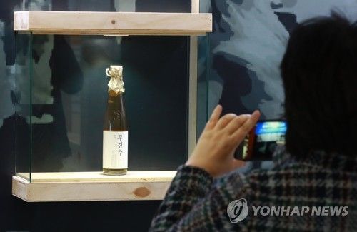 남북정상회담 만찬주 관심