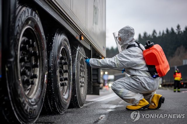 구제역 차단 방역
