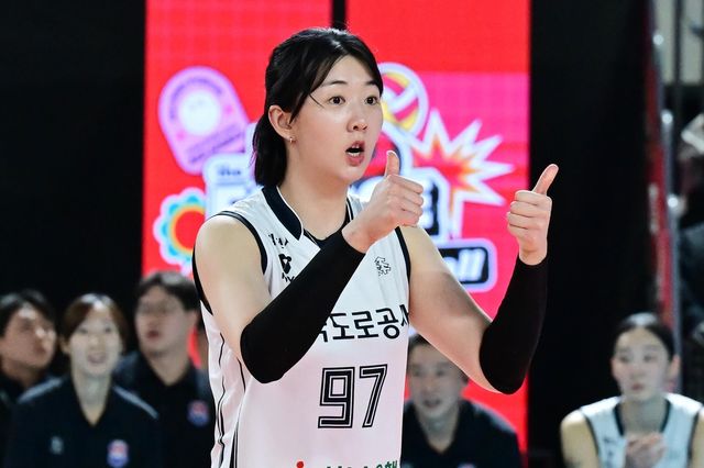 여자 프로배구 한국도로공사의 강소휘