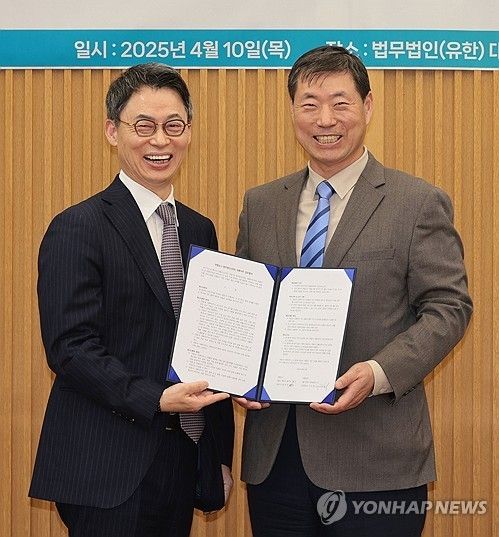 연합뉴스-대륙아주, 한-아프리카 교류ㆍ협력 사업 활성화 위한 업무협약 체결