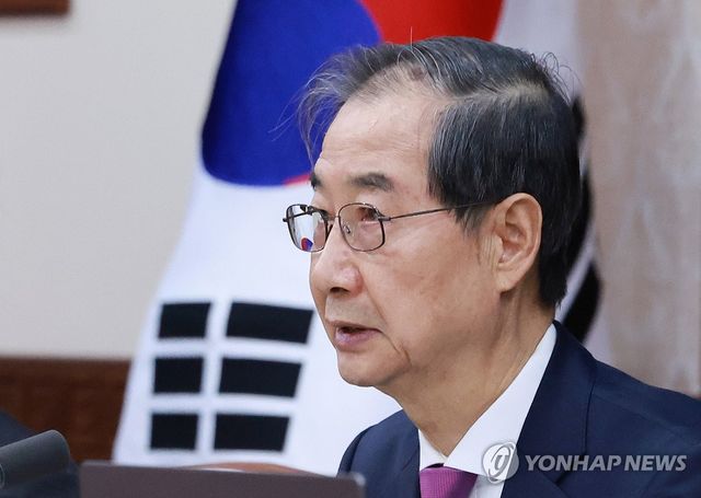 한덕수 대통령 권한대행 국무총리