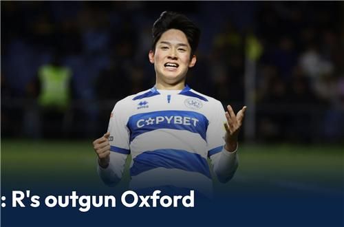 양민혁 득점 알리는 QPR 홈페이지