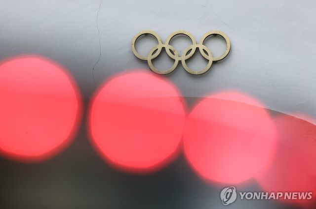 10일 집행위원회를 개최한 IOC