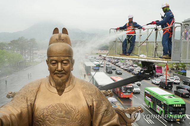 세종대왕님은 목욕 중