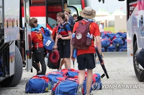 2023년 8월 새만금 세계스카우트 잼버리 대회 떠나는 영국 대원들
