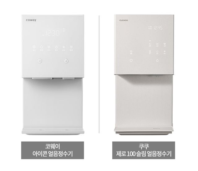 [코웨이 및 쿠쿠홈시스 제공, 재판매 및 DB 금지]