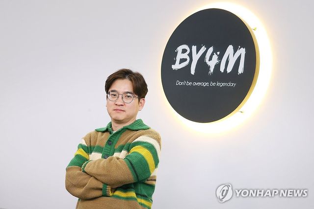 연합뉴스와 만난 한상일 이사