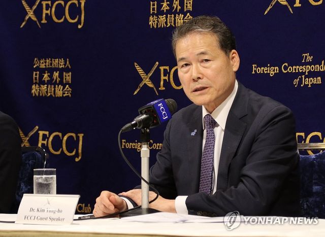 통일정책 설명하는 김영호 통일부 장관