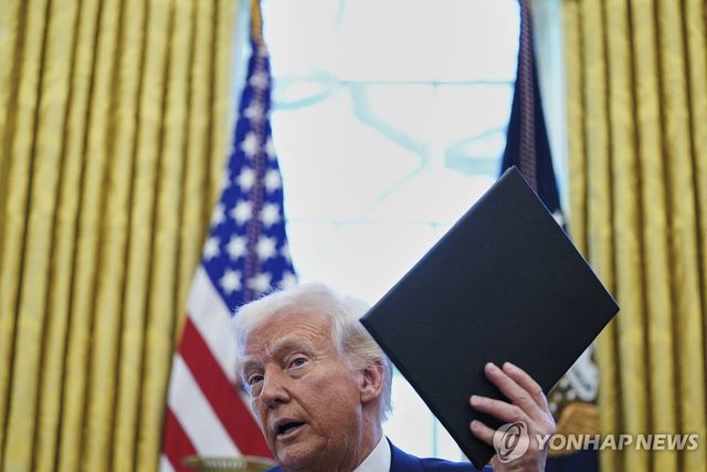 도널드 트럼프 미국 대통령