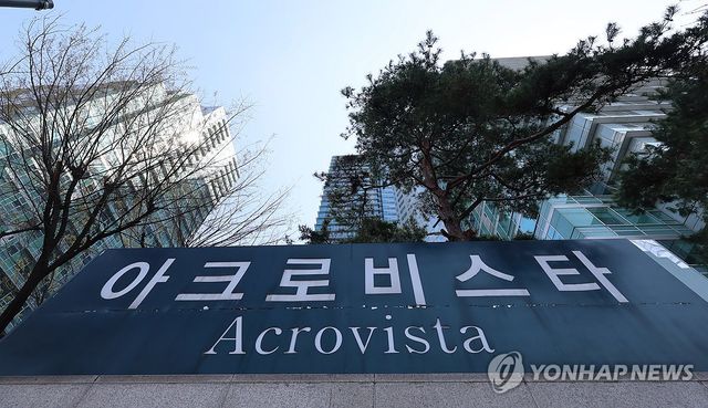 윤 전 대통령 한남동 관저 퇴거는 언제쯤?