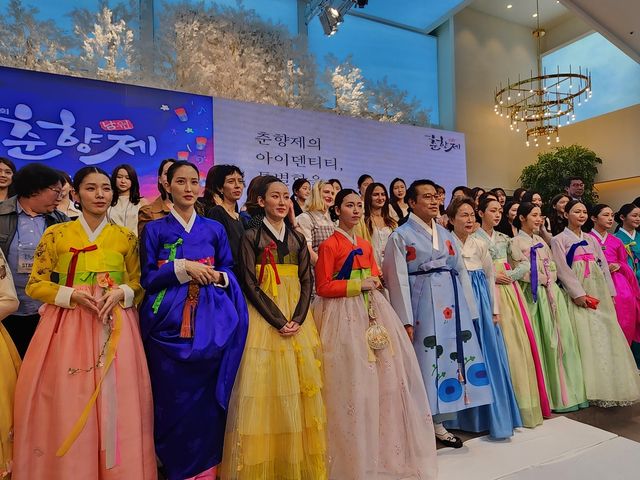 서울에서 열린 춘향제 프레스데이 [사진/성연재 기자]