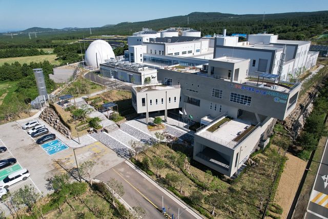 광역 음식물류 폐기물 자원화시설