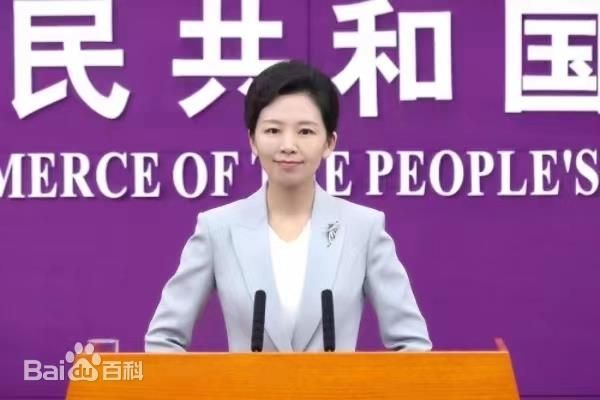 중국 상무부 허융첸 대변인