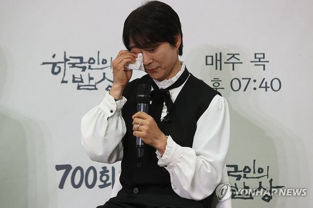 눈시울 붉어진 최수종