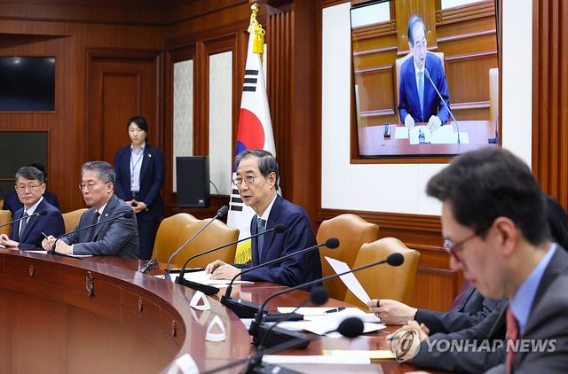 한덕수 권한대행, 국정현안회의