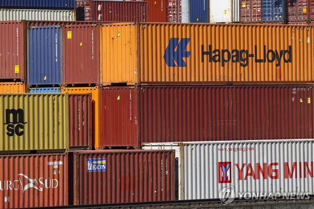 수출용 컨테이너