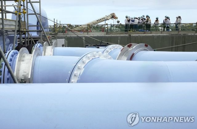 일본 후쿠시마 제1원자력발전소