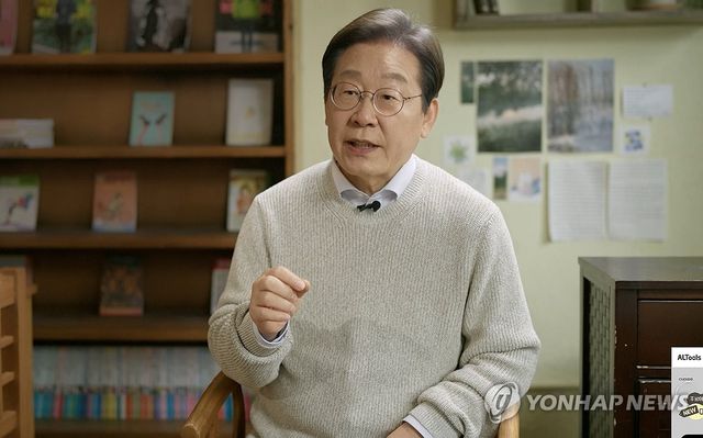 이재명, 영상 메시지 통해 대선출마 선언