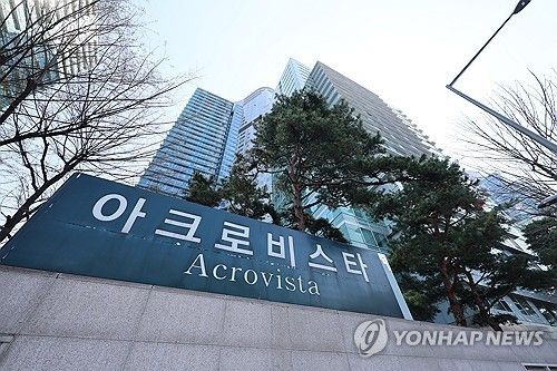 윤 전 대통령 한남동 관저 퇴거는 언제쯤?