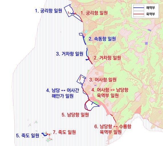 천수만 수산자원 보호구역 일부 해제