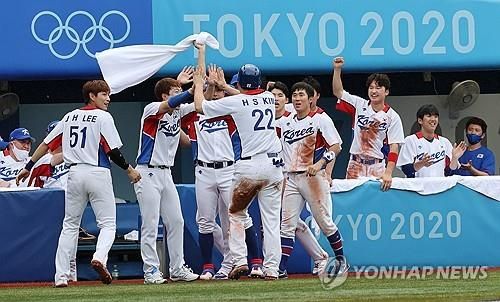 2020 도쿄 올림픽 야구에 출전한 한국 야구대표팀