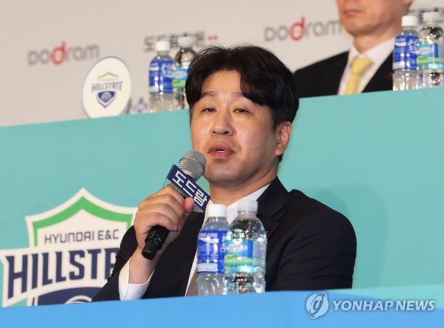 한국도로공사 김종민 감독