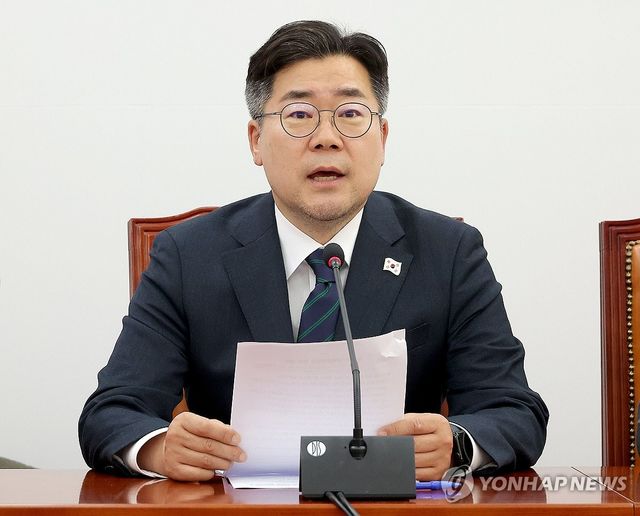 민주당 정책조정회의