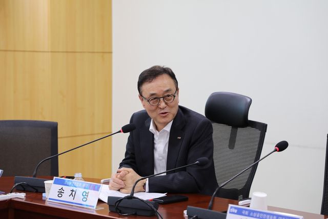 송치영 소공연 회장