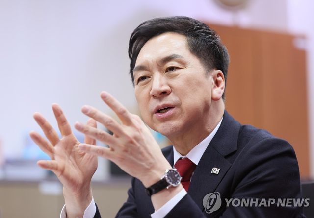 국민의힘 김기현 의원