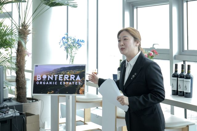 본테라 와인 소개