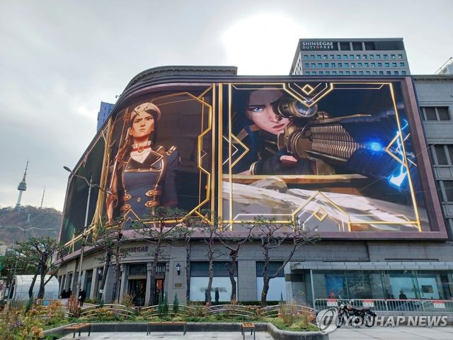 신세계백화점 본점 미디어파사드 '신세계스퀘어'