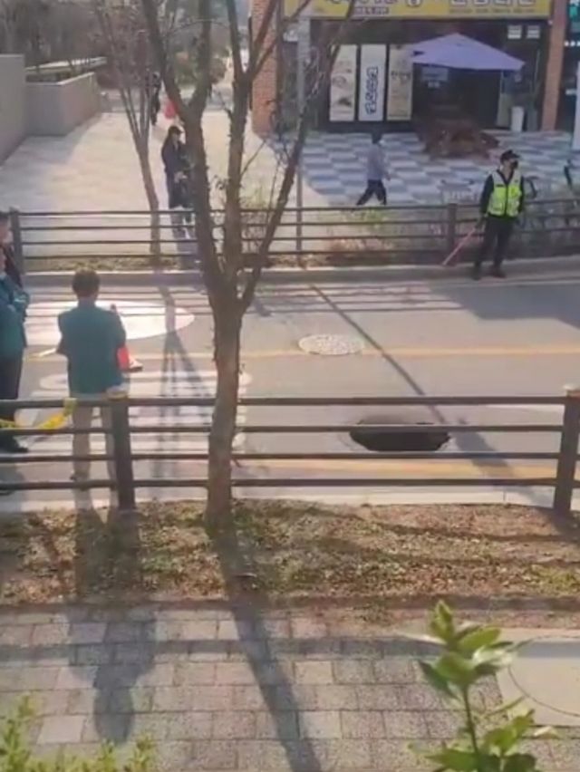 양주 옥정동 땅 꺼짐