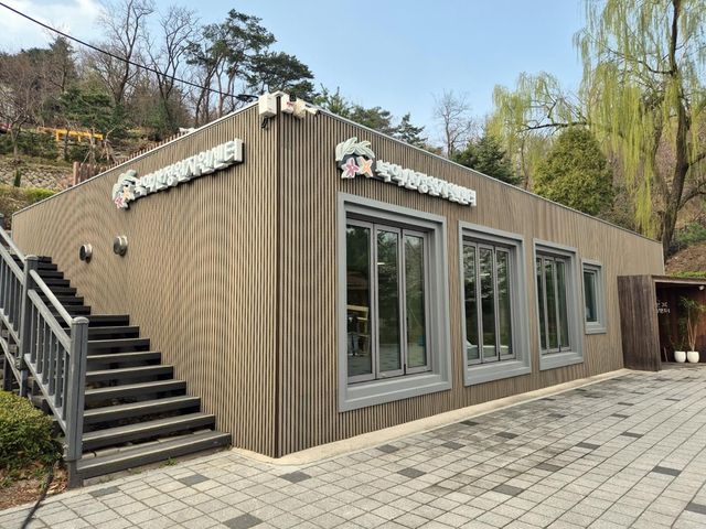 성북구 '북악산 정원지원센터'