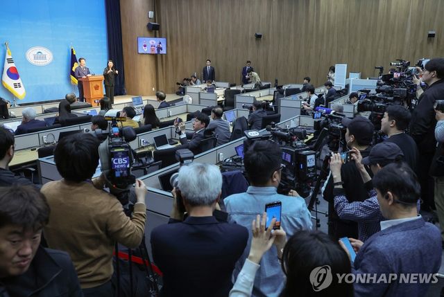 취재진 몰린 이재명 집권 비전 발표 현장