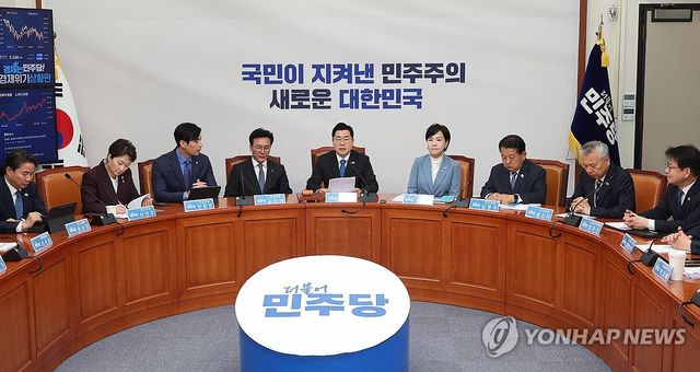 박찬대 직무대행 발언