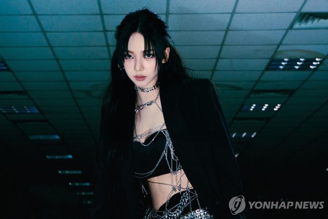 그룹 에스파의 카리나