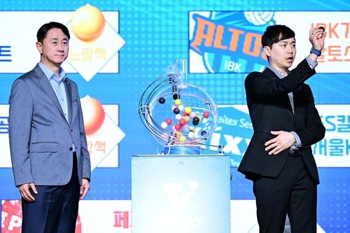 전체 1순위 행운을 차지한 페퍼저축은행