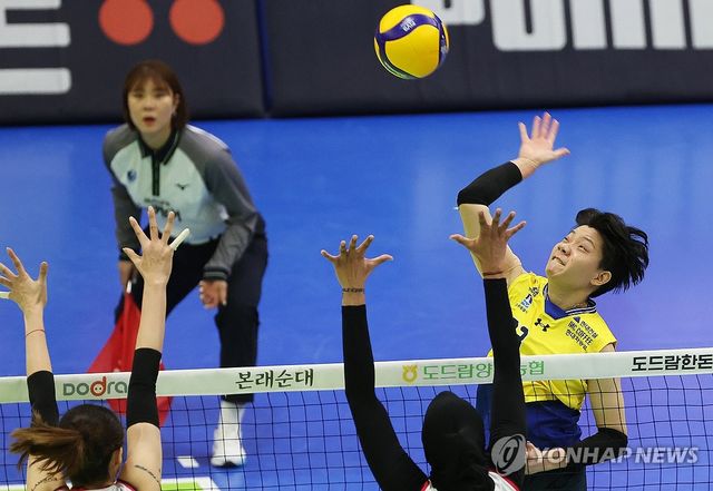 공격하는 위파위