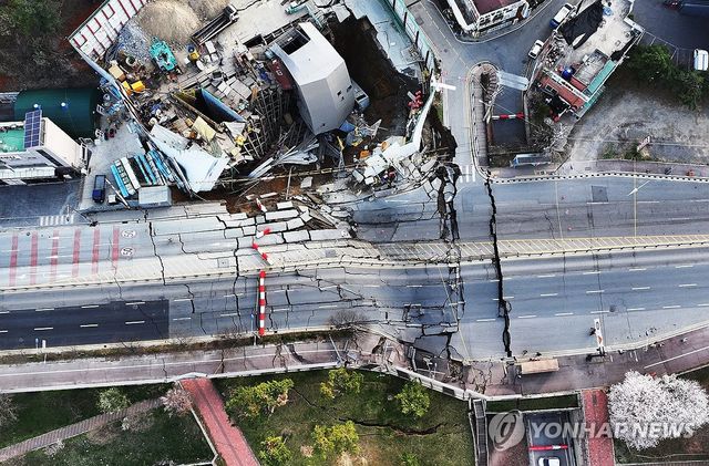 광명 신안산선 공사장 지하 붕괴