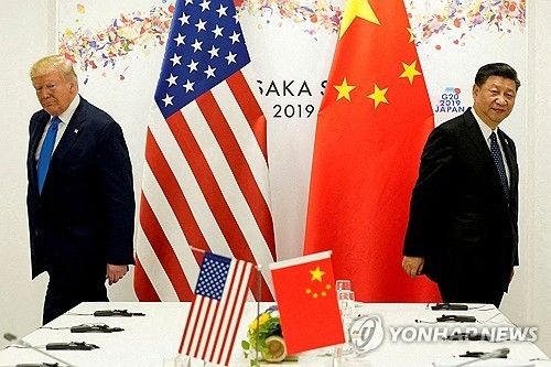 도널드 트럼프 미국 대통령과 시진핑 중국 국가 주석