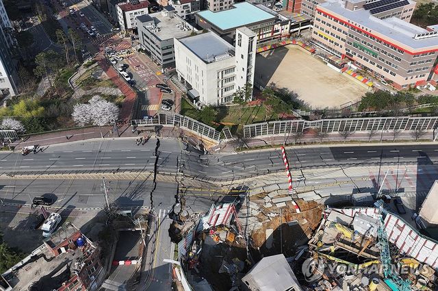 처참한 사고 현장