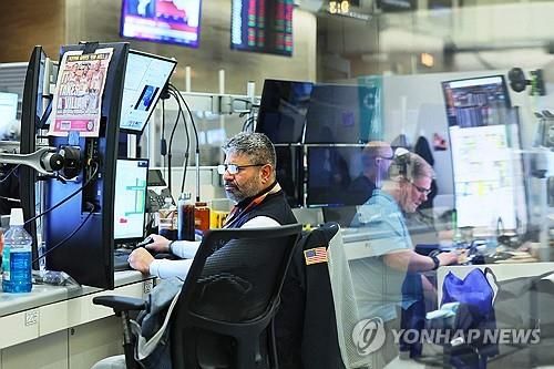 뉴욕증권거래소의 트레이더