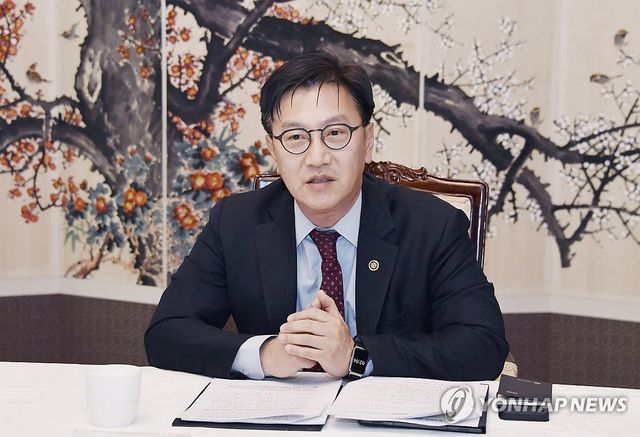 김범석 차관, 범정부 국내대응 전담반 회의